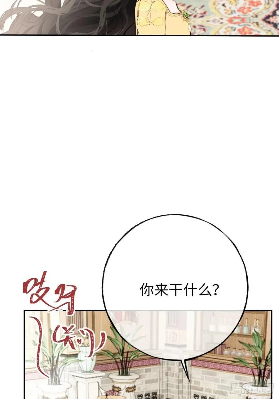 11-拿下！ 第2页