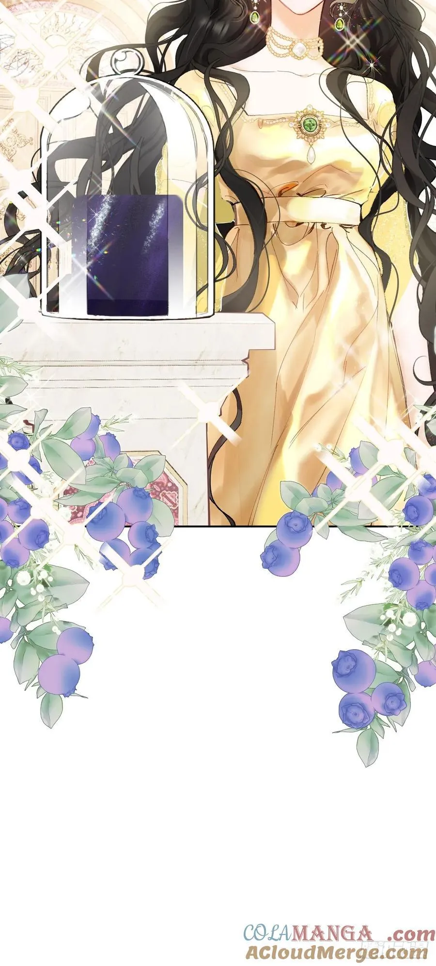 11-拿下！ 第7页