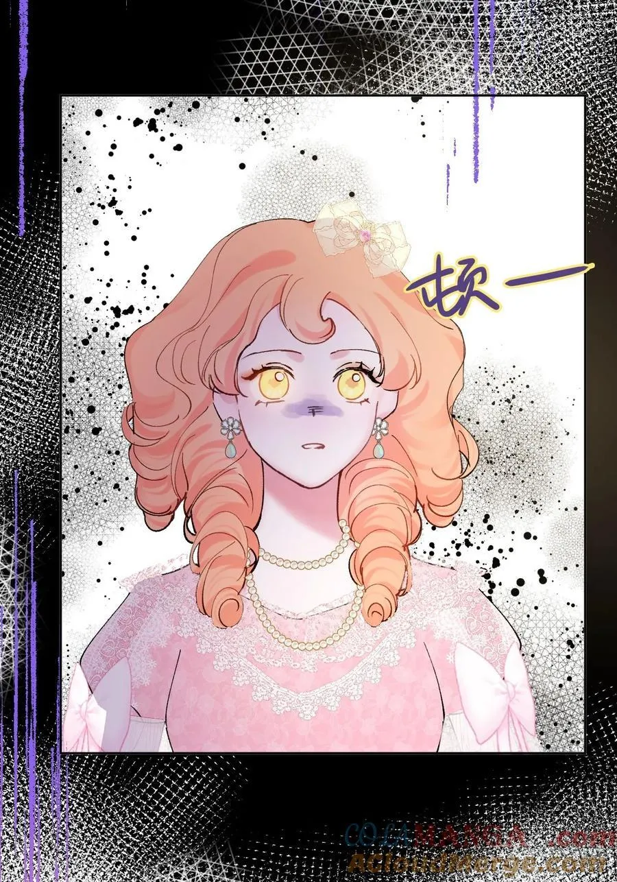 11-拿下！ 第34页