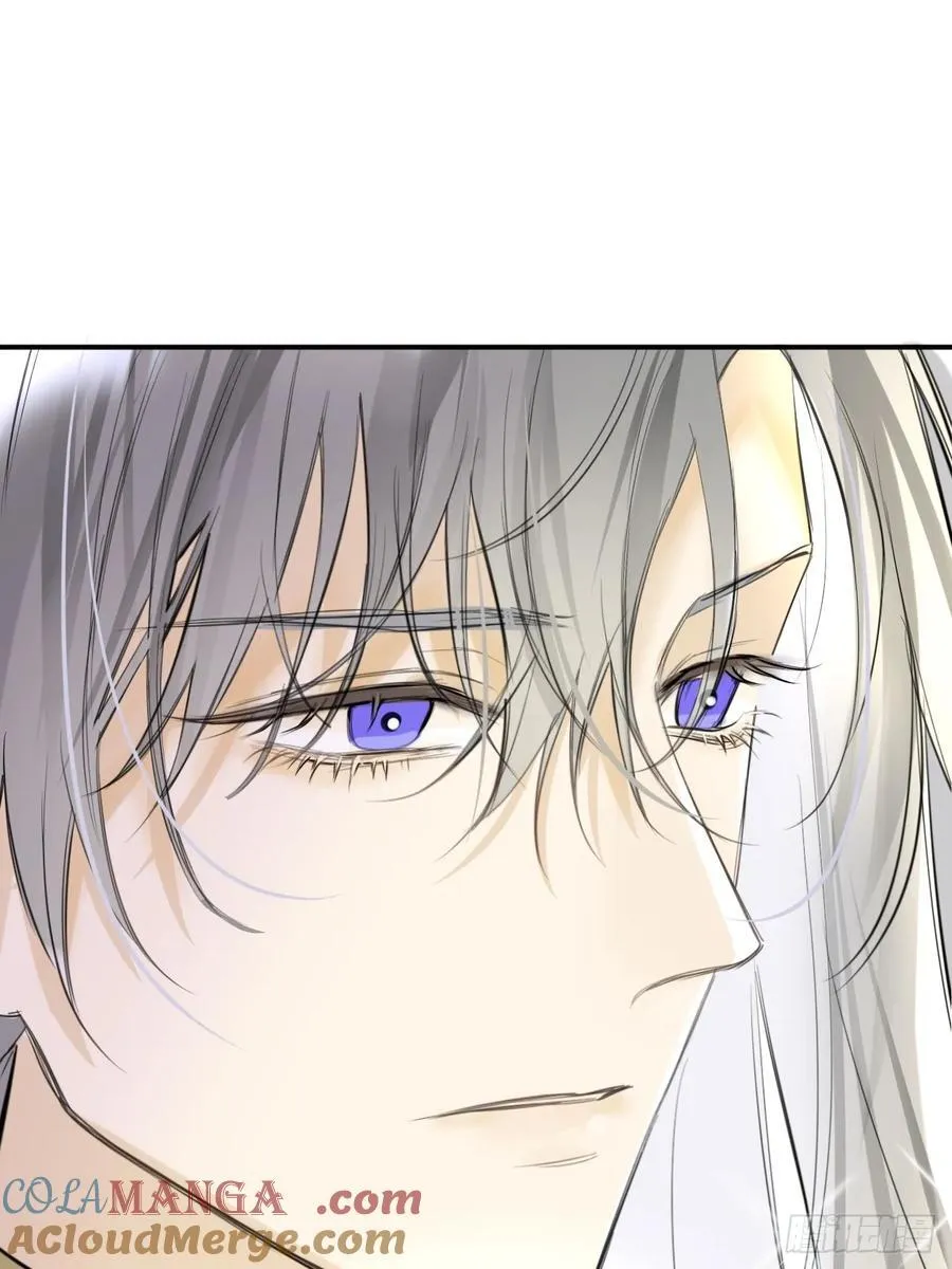 13-吻 第7页