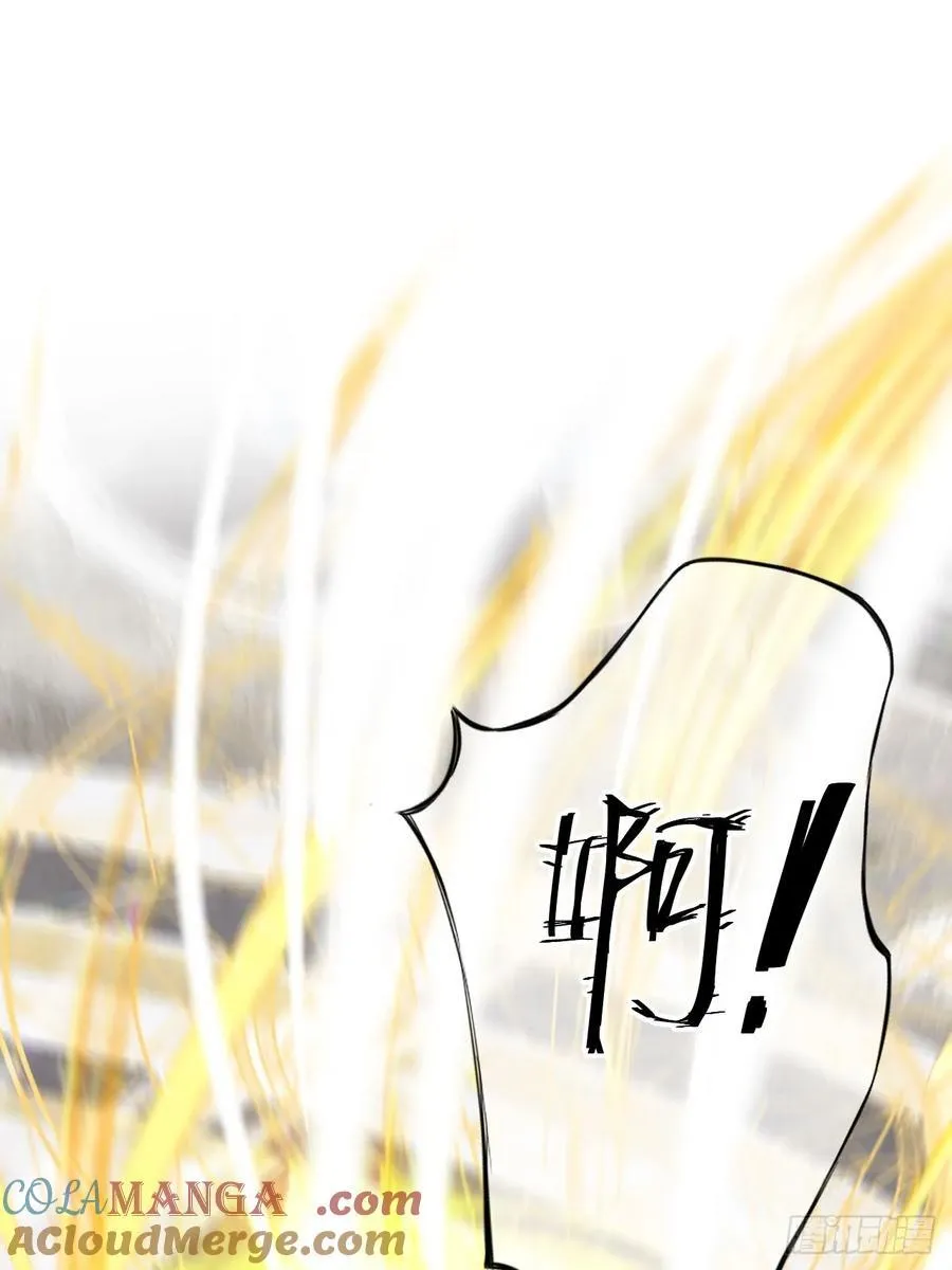 13-吻 第40页
