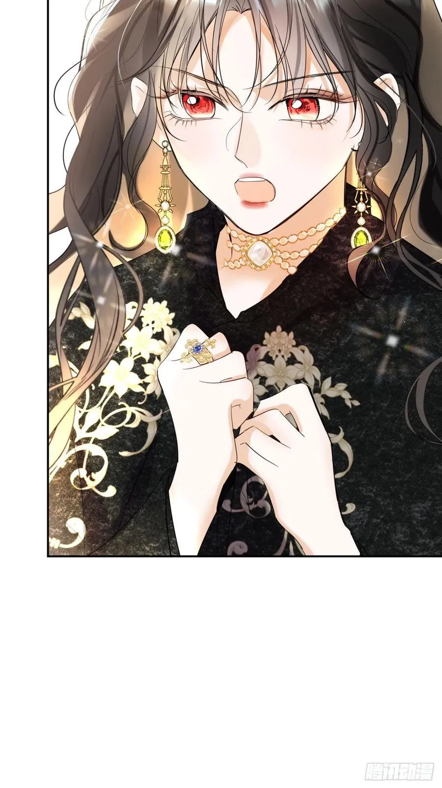 14-退婚 第8页