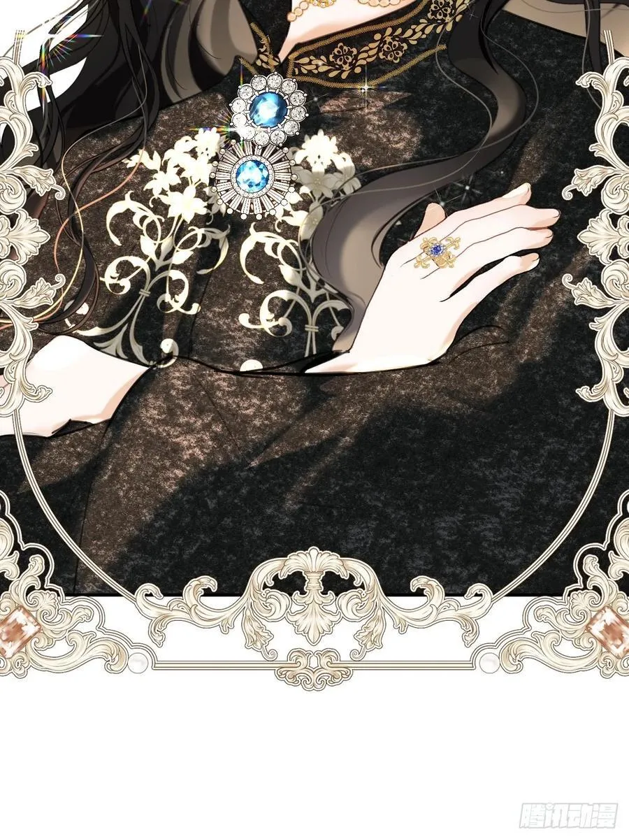14-退婚 第12页