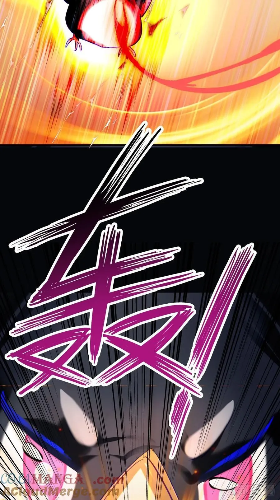 14-退婚 第28页