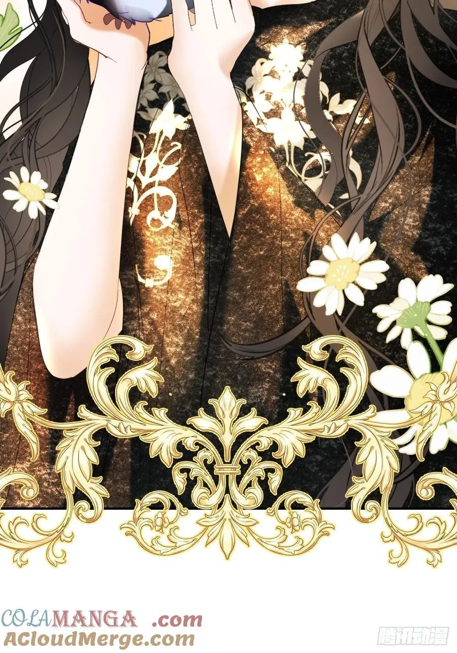 14-退婚 第37页