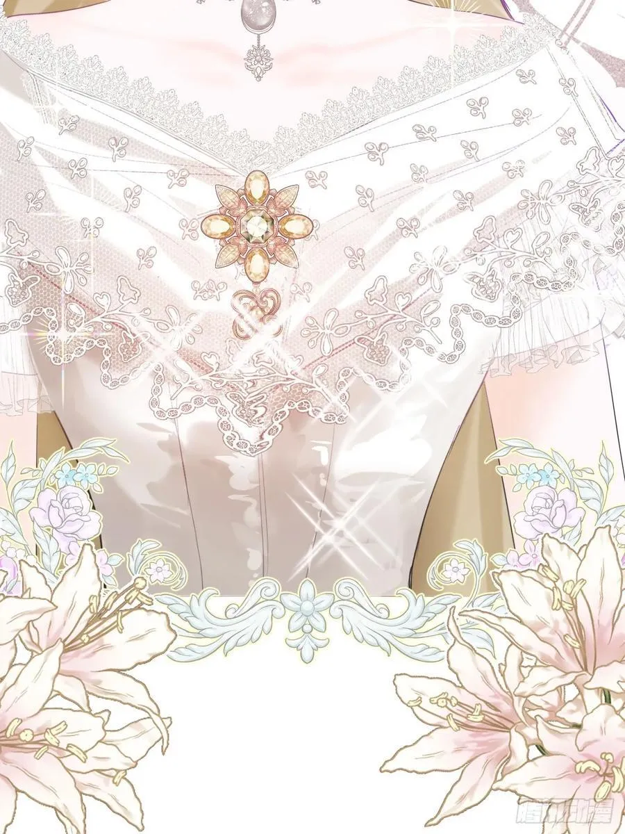 14-退婚 第44页