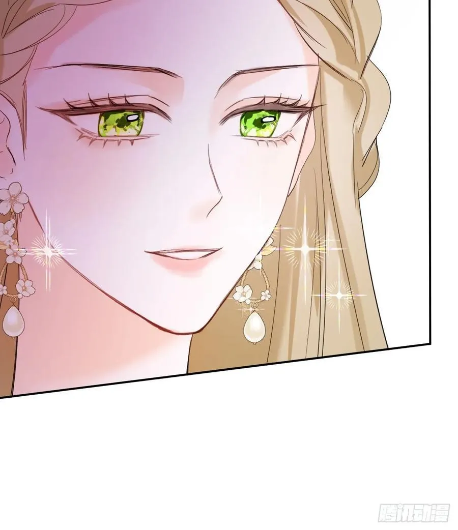 14-退婚 第47页
