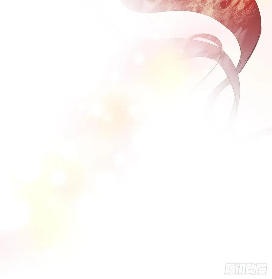 15-不想她流泪 第12页