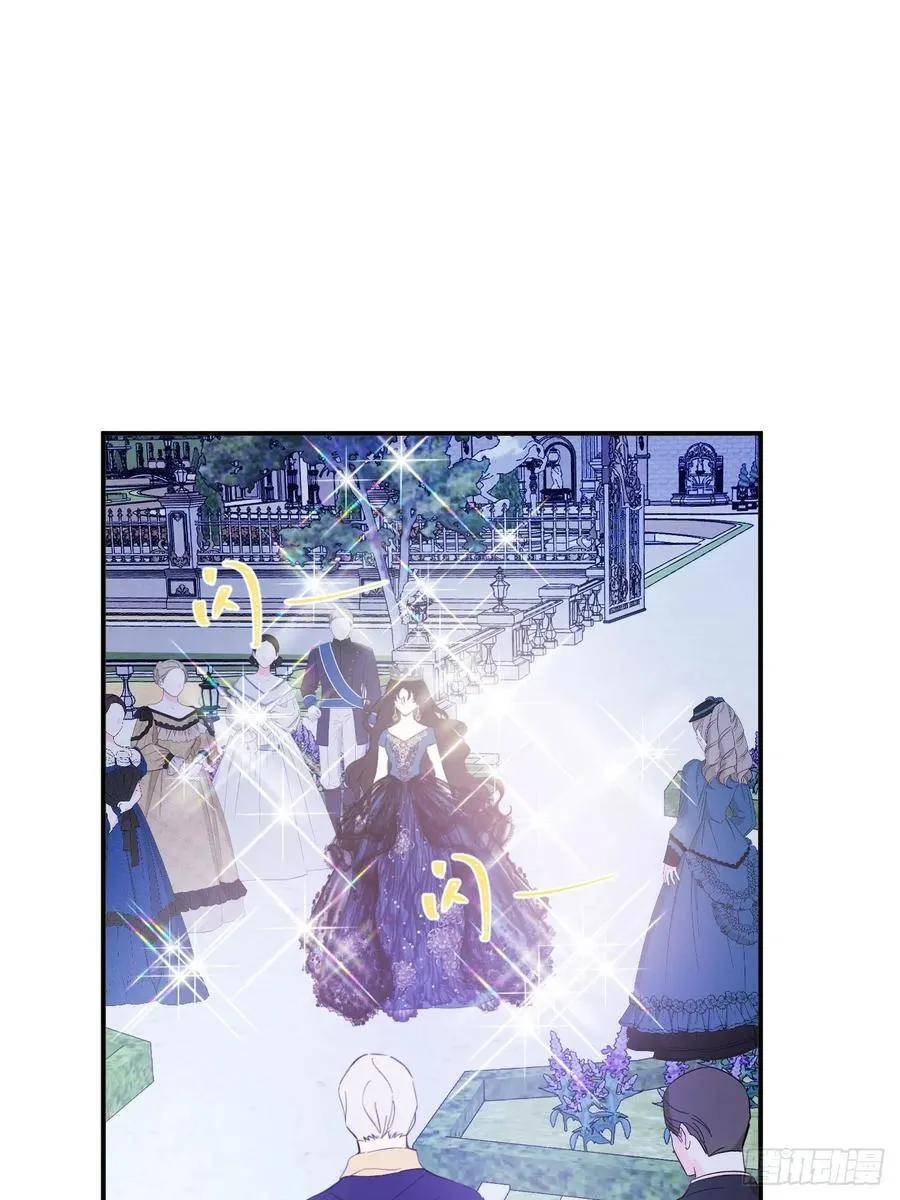 20-昔拉的“礼物” 第21页