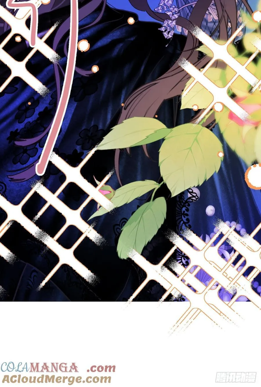 21-决断！离开公爵府 第43页