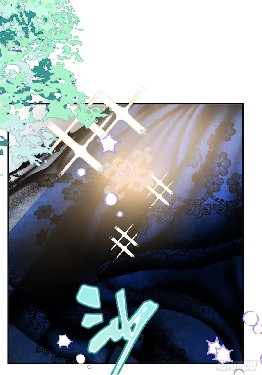 21-决断！离开公爵府 第69页