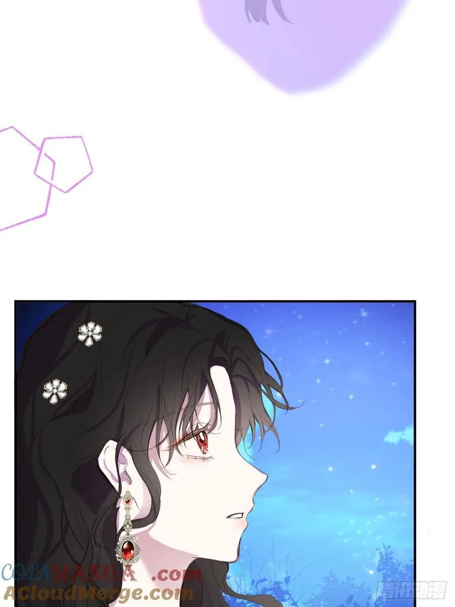 23-邀请跳舞 第13页