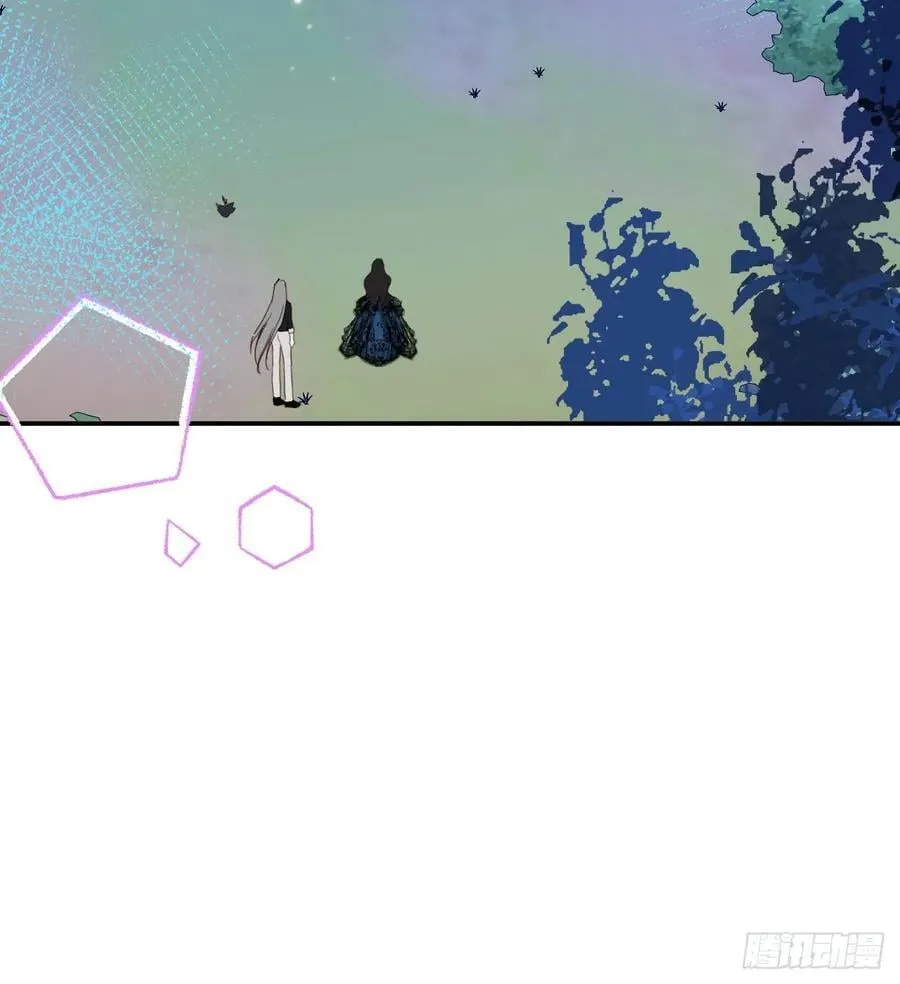 23-邀请跳舞 第15页