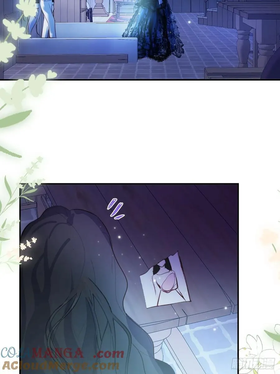 23-邀请跳舞 第19页