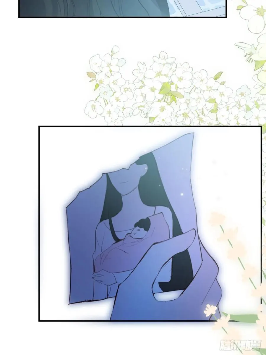 23-邀请跳舞 第20页