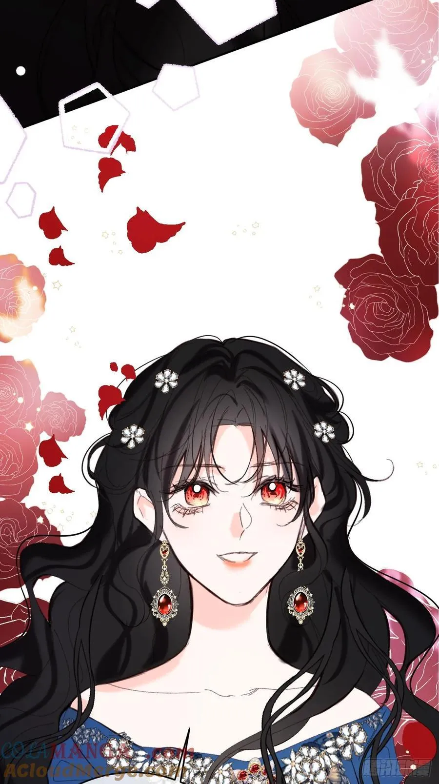 24-妈妈留下的魔法书 第5页