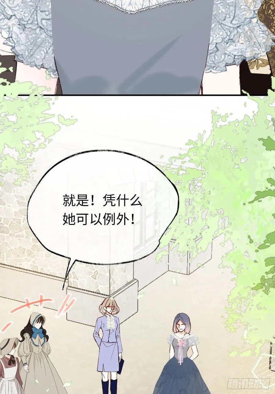 28-考核开始 第2页