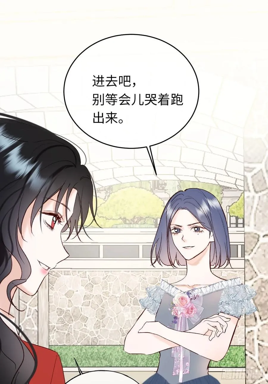 28-考核开始 第9页