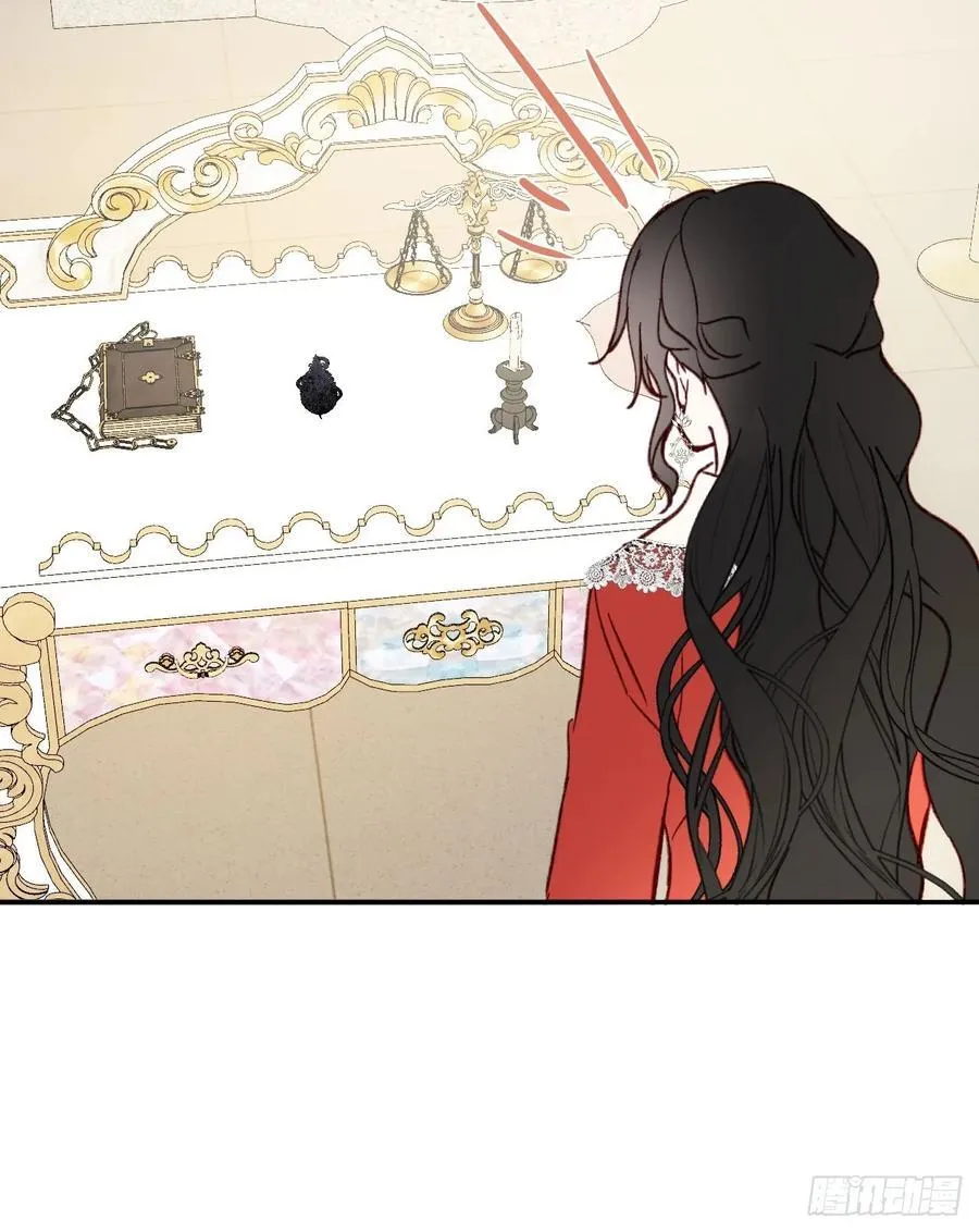 28-考核开始 第33页