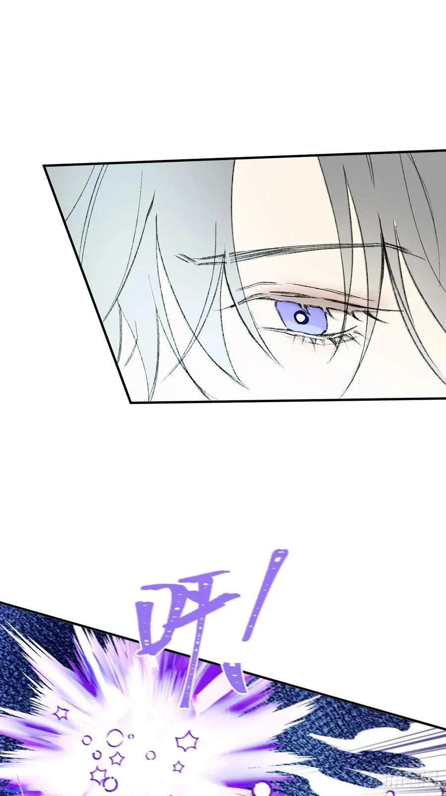 29-陷入幻境 第28页