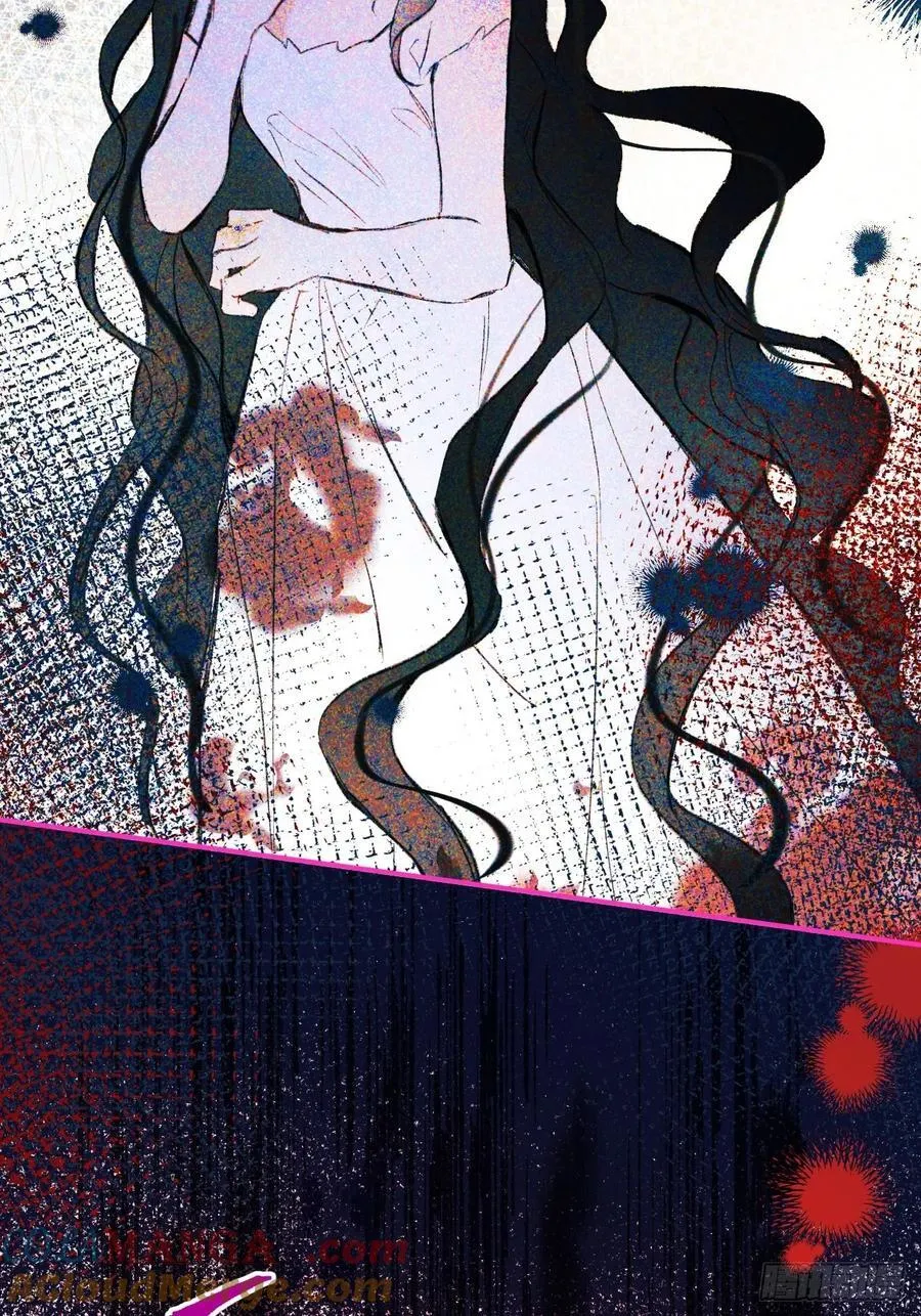 30-心魔和呼唤 第37页