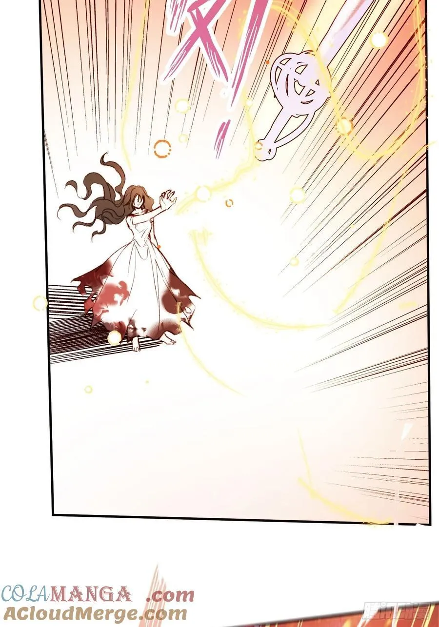 31-导师抢人 第4页