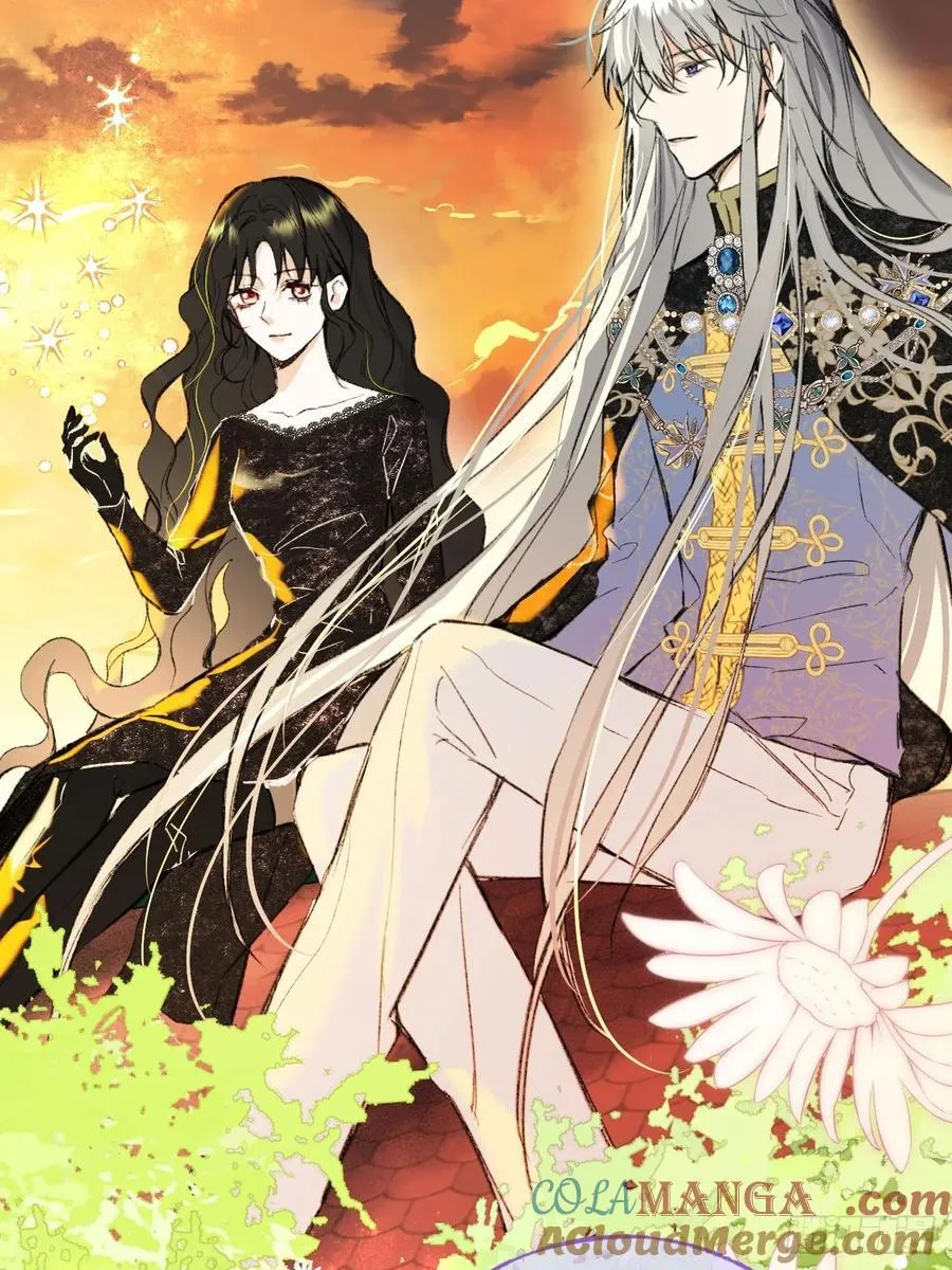 31-导师抢人 第13页