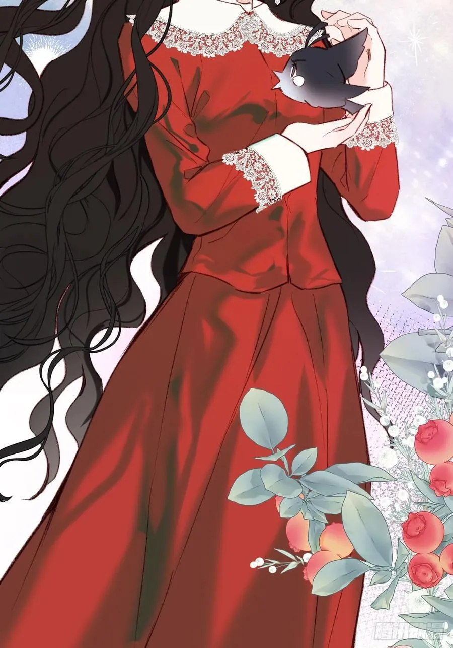 31-导师抢人 第30页