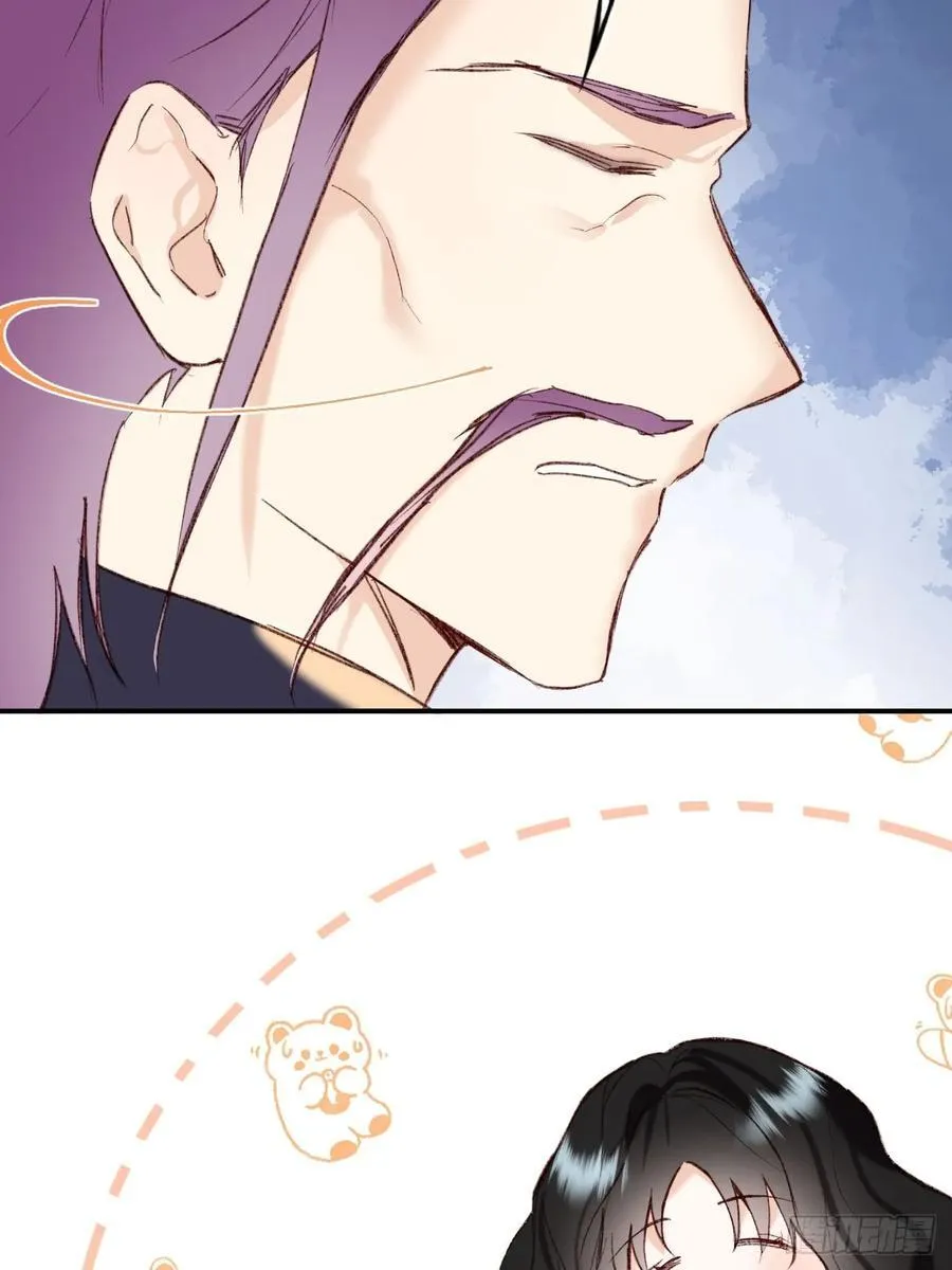 31-导师抢人 第48页