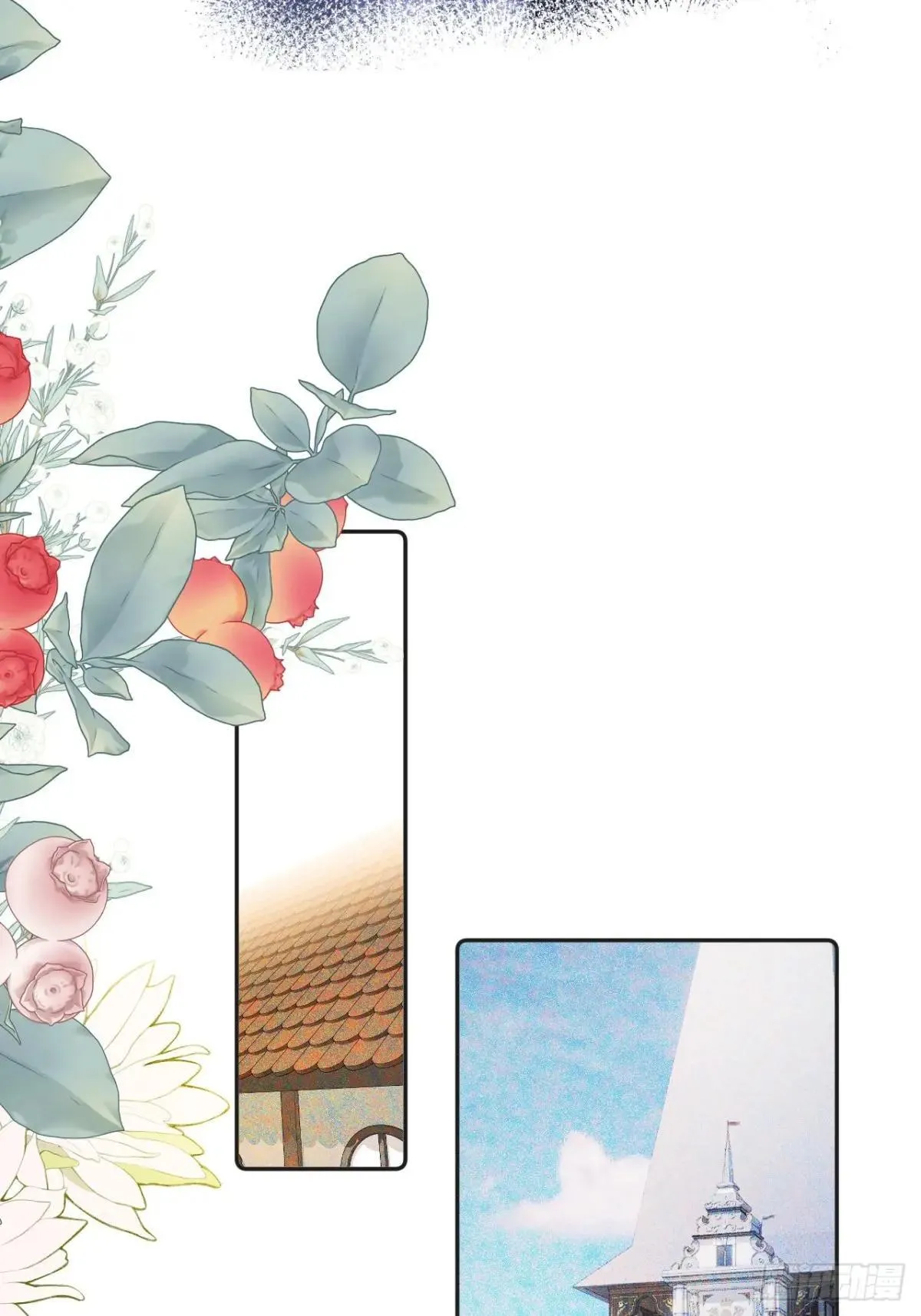 34-光芒的利刃 第25页