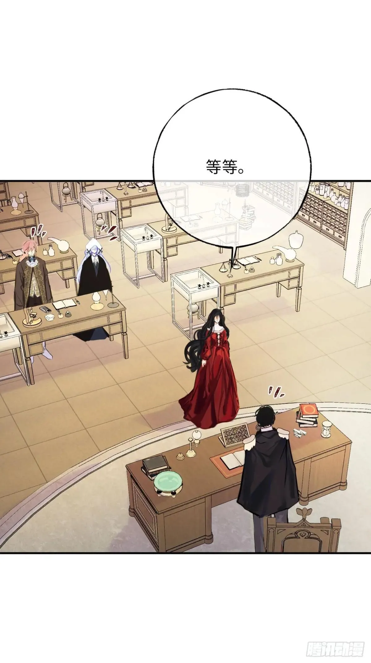 35-成长 第10页