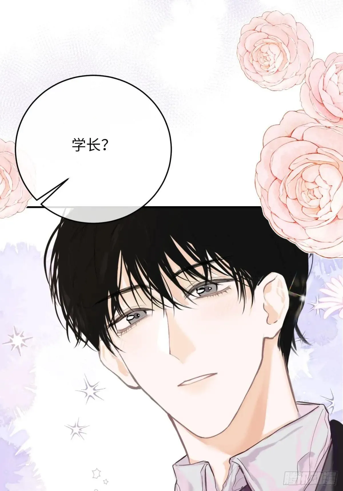 35-成长 第19页