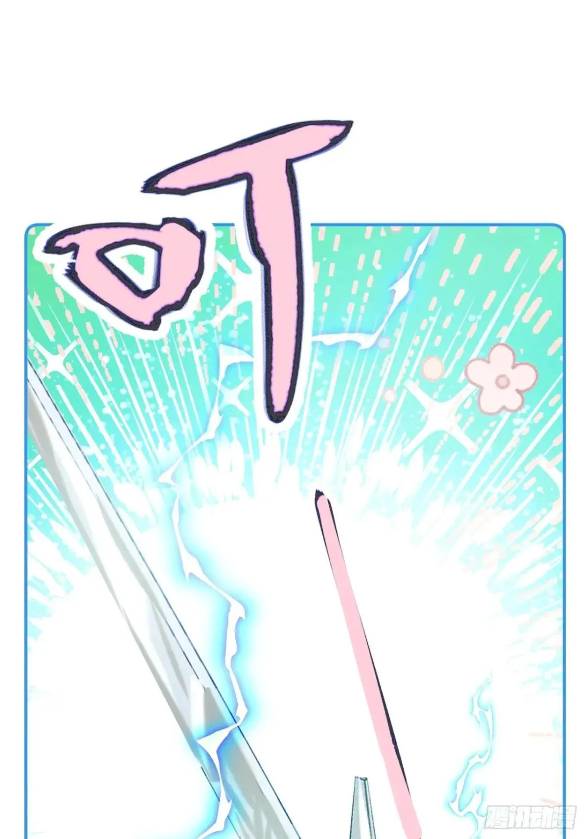 35-成长 第21页