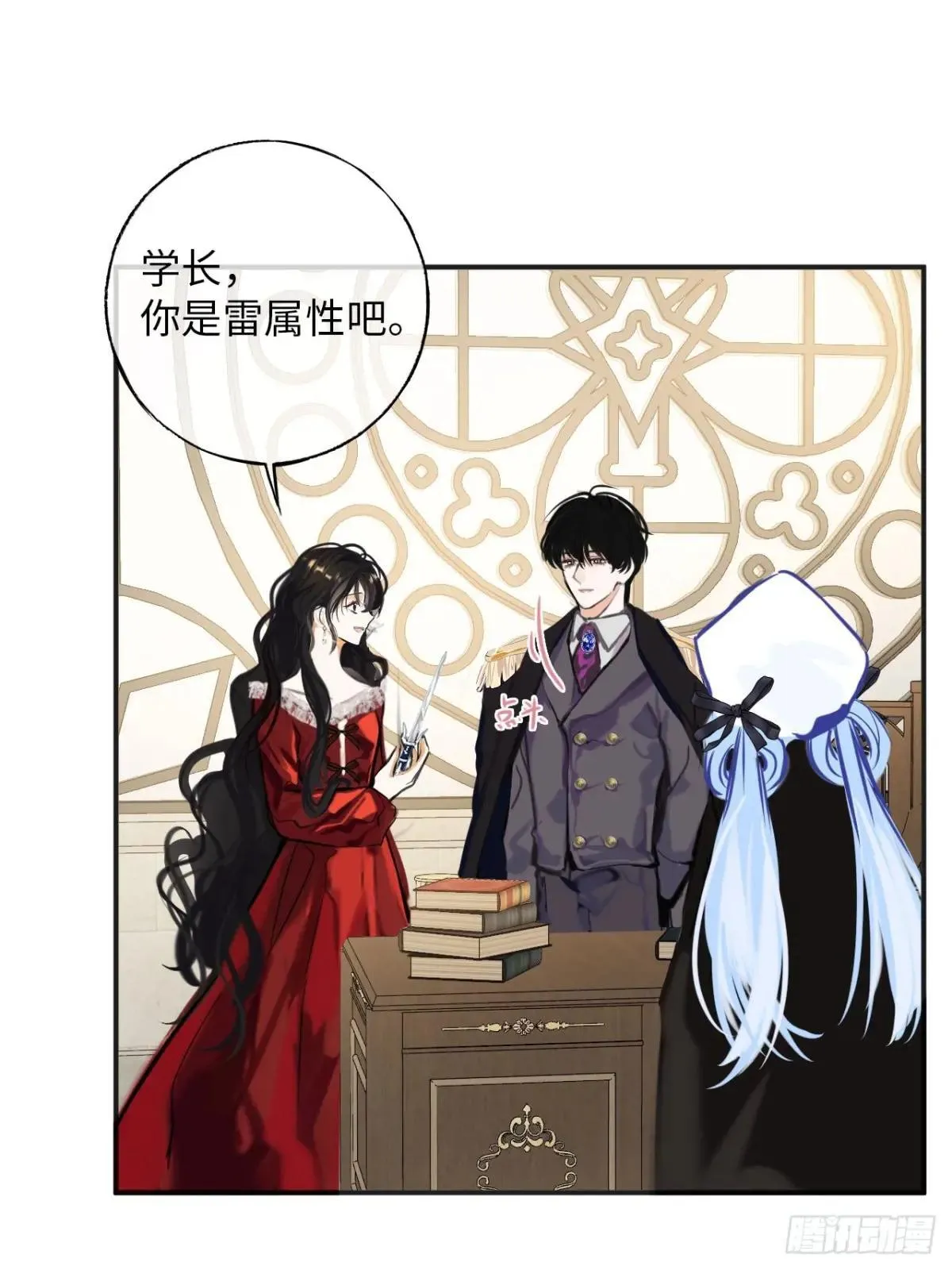 35-成长 第23页