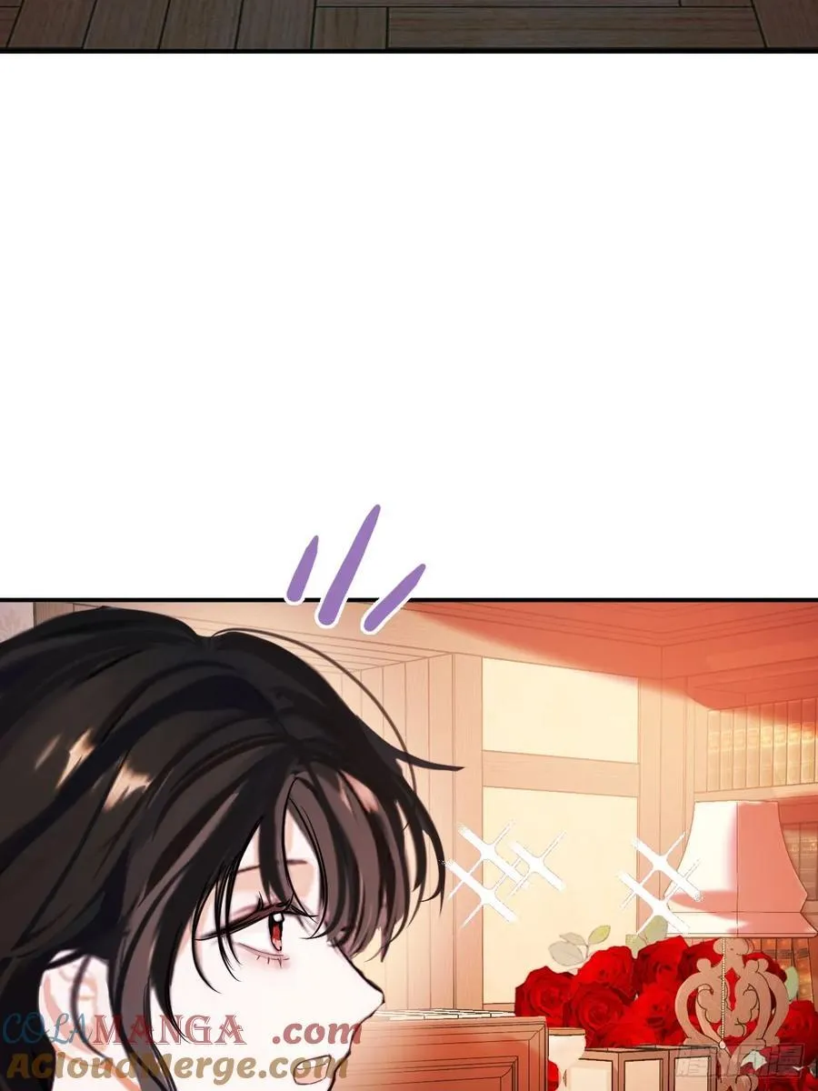 37-里奥的心意 第43页