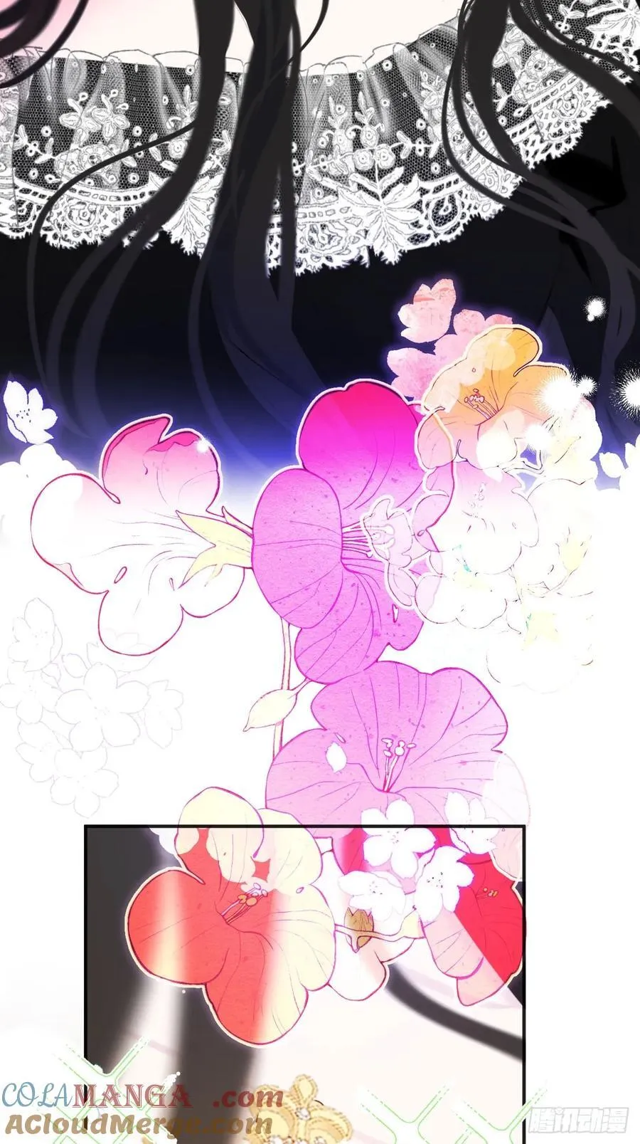 38-闹别扭 第11页