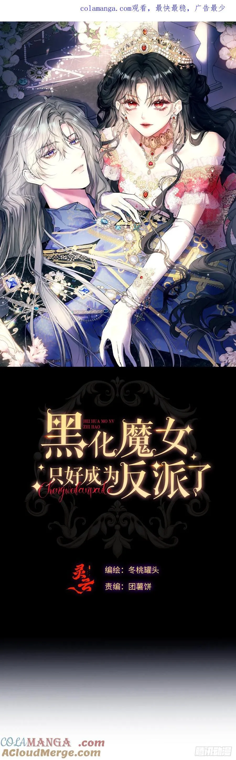 39-喜欢 第1页
