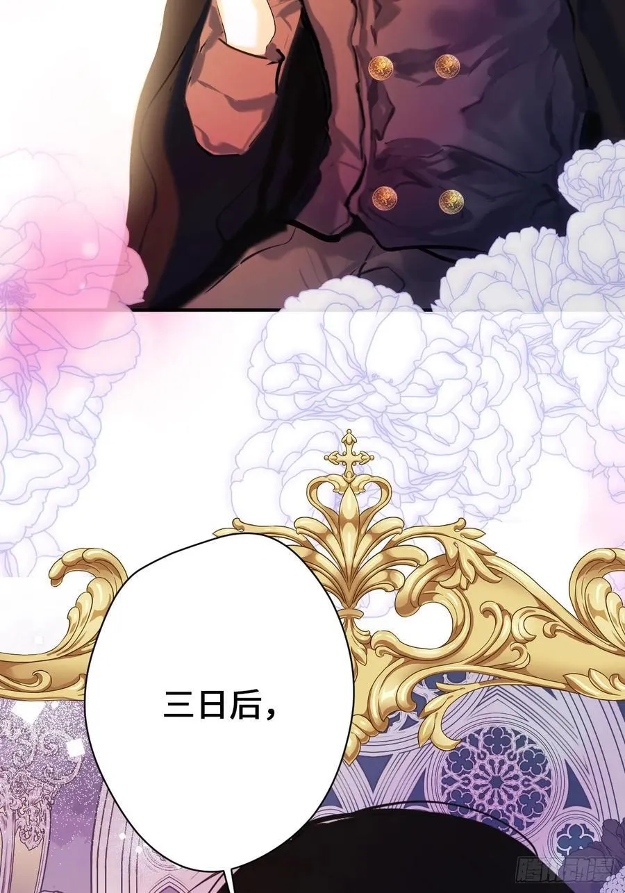39-喜欢 第15页