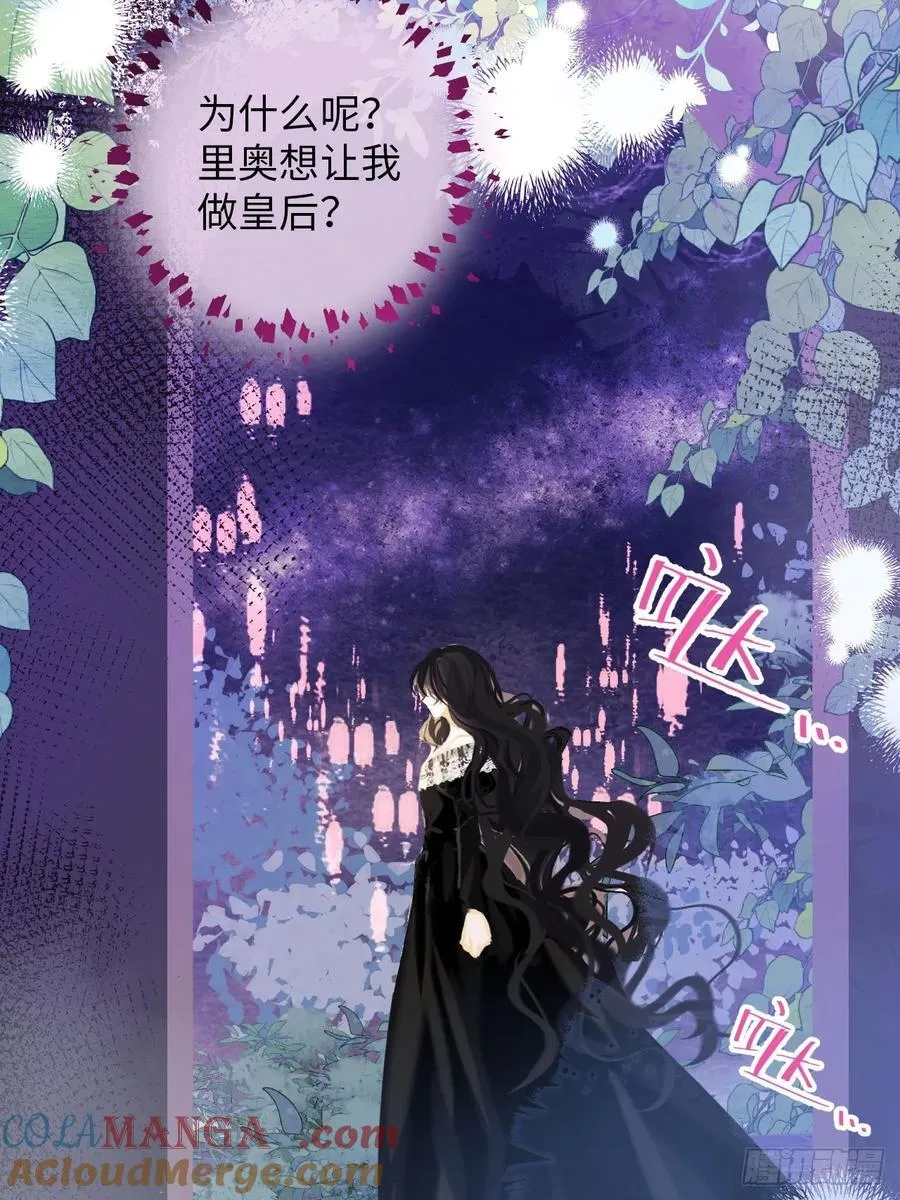 39-喜欢 第37页