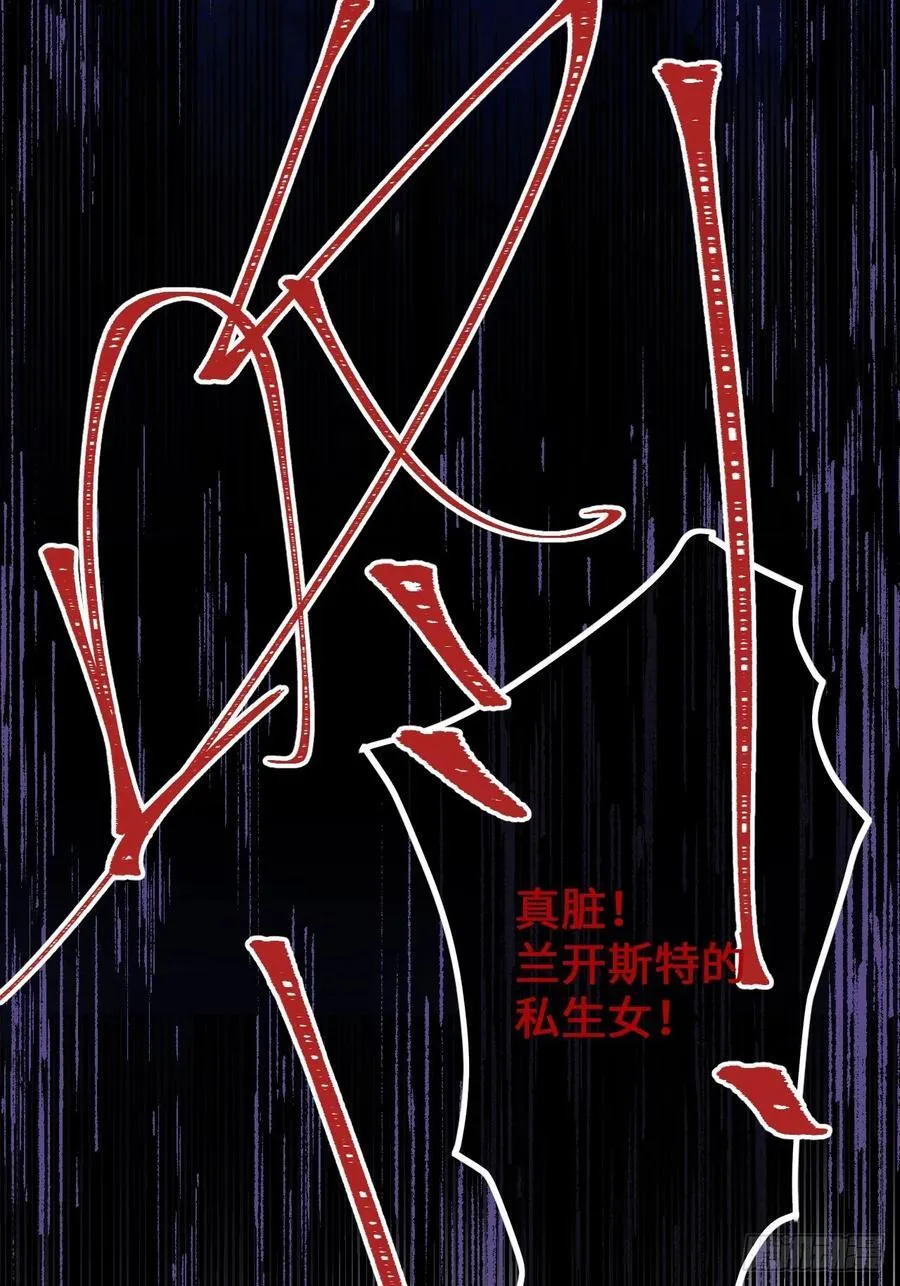 39-喜欢 第44页