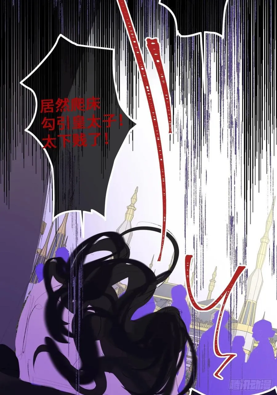 39-喜欢 第45页