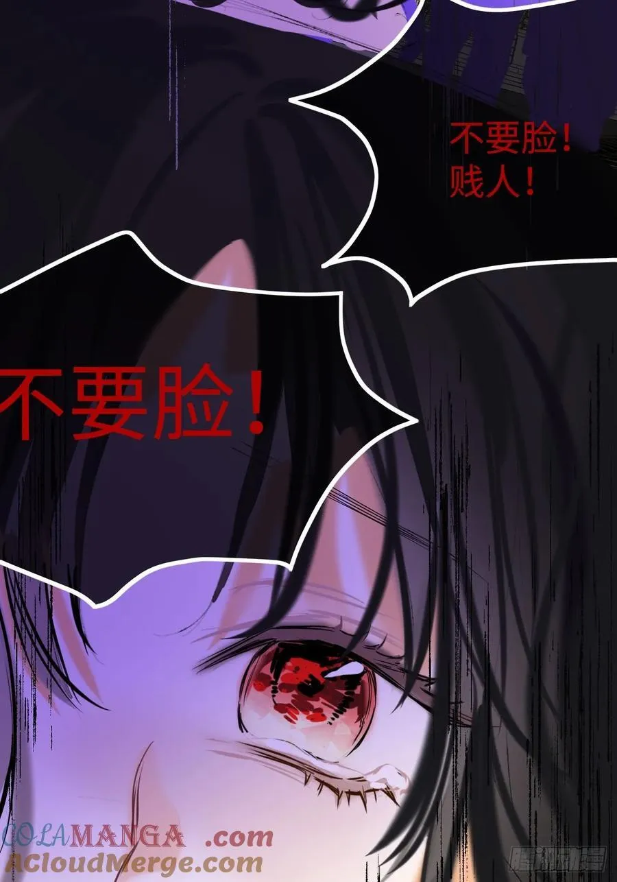 39-喜欢 第46页