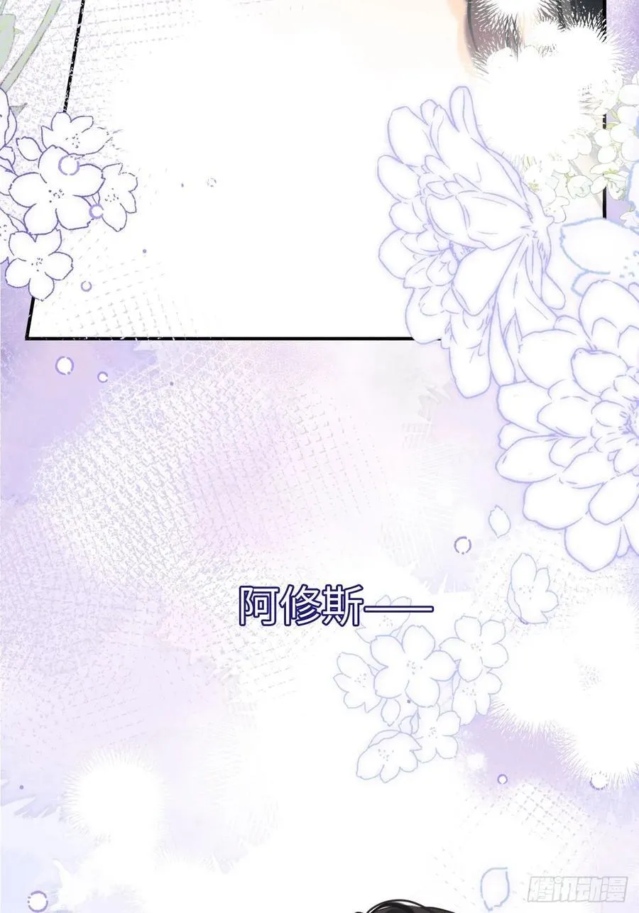 39-喜欢 第53页