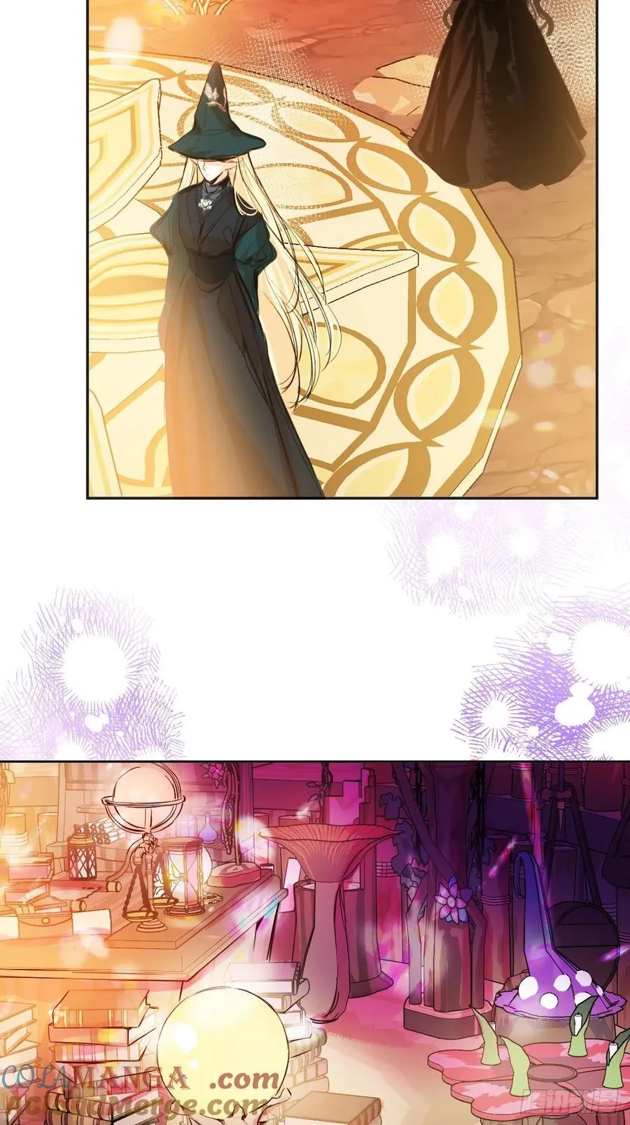 40-魔力晋升 第4页