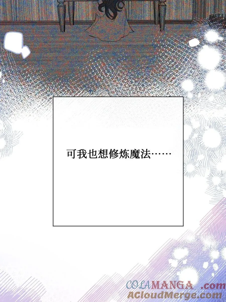 41-您没有访问权限！ 第5页