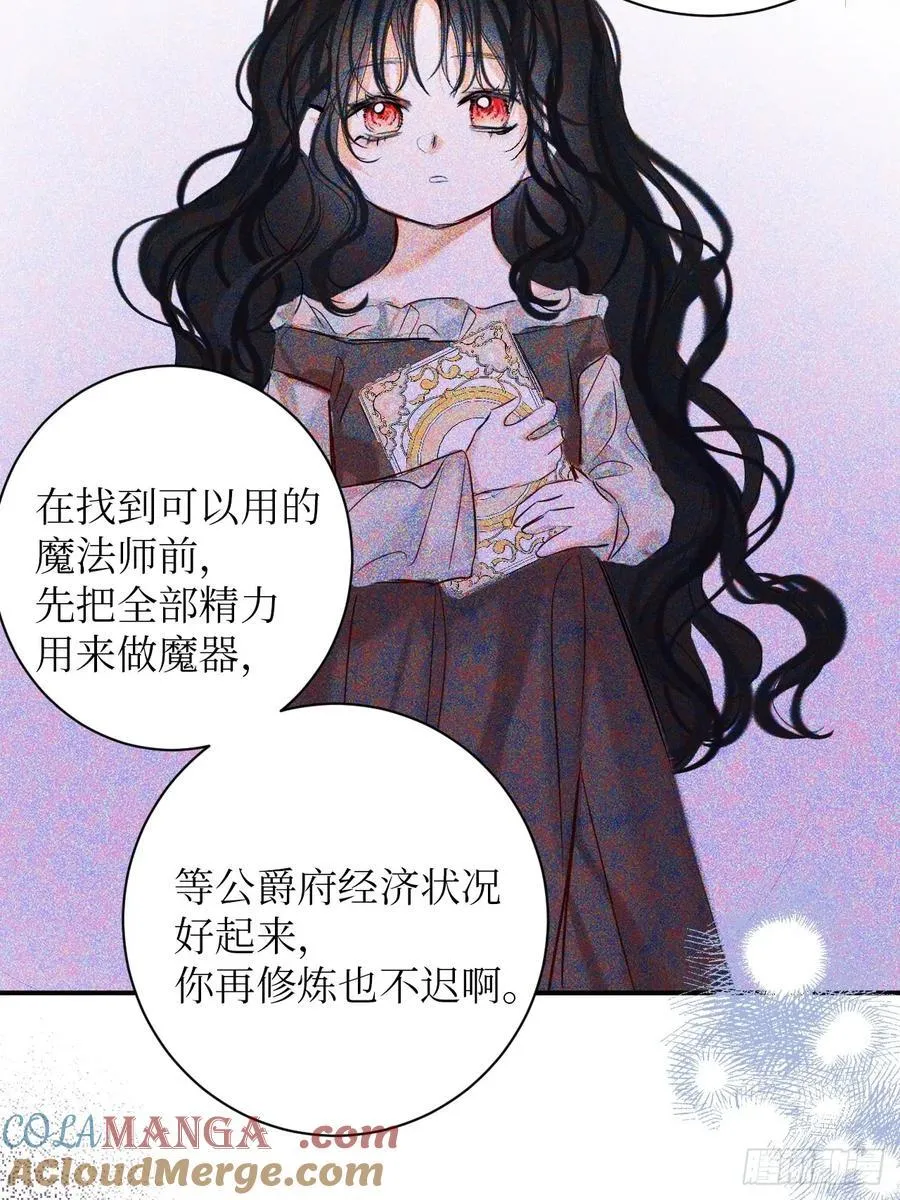 41-您没有访问权限！ 第9页