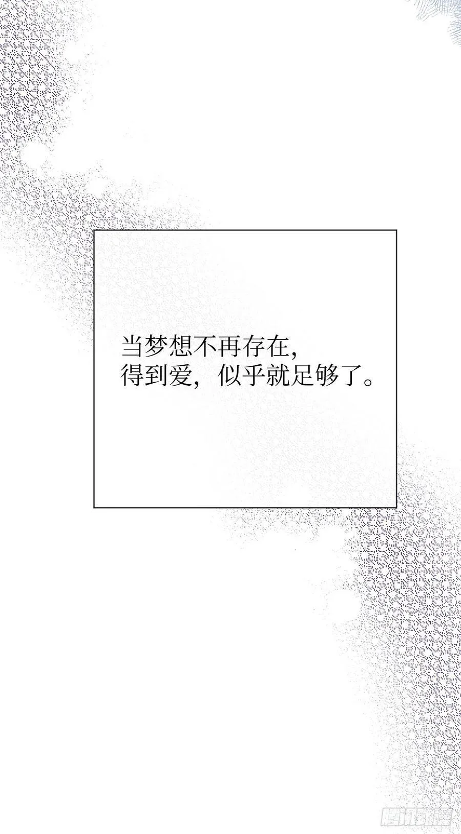 41-您没有访问权限！ 第10页