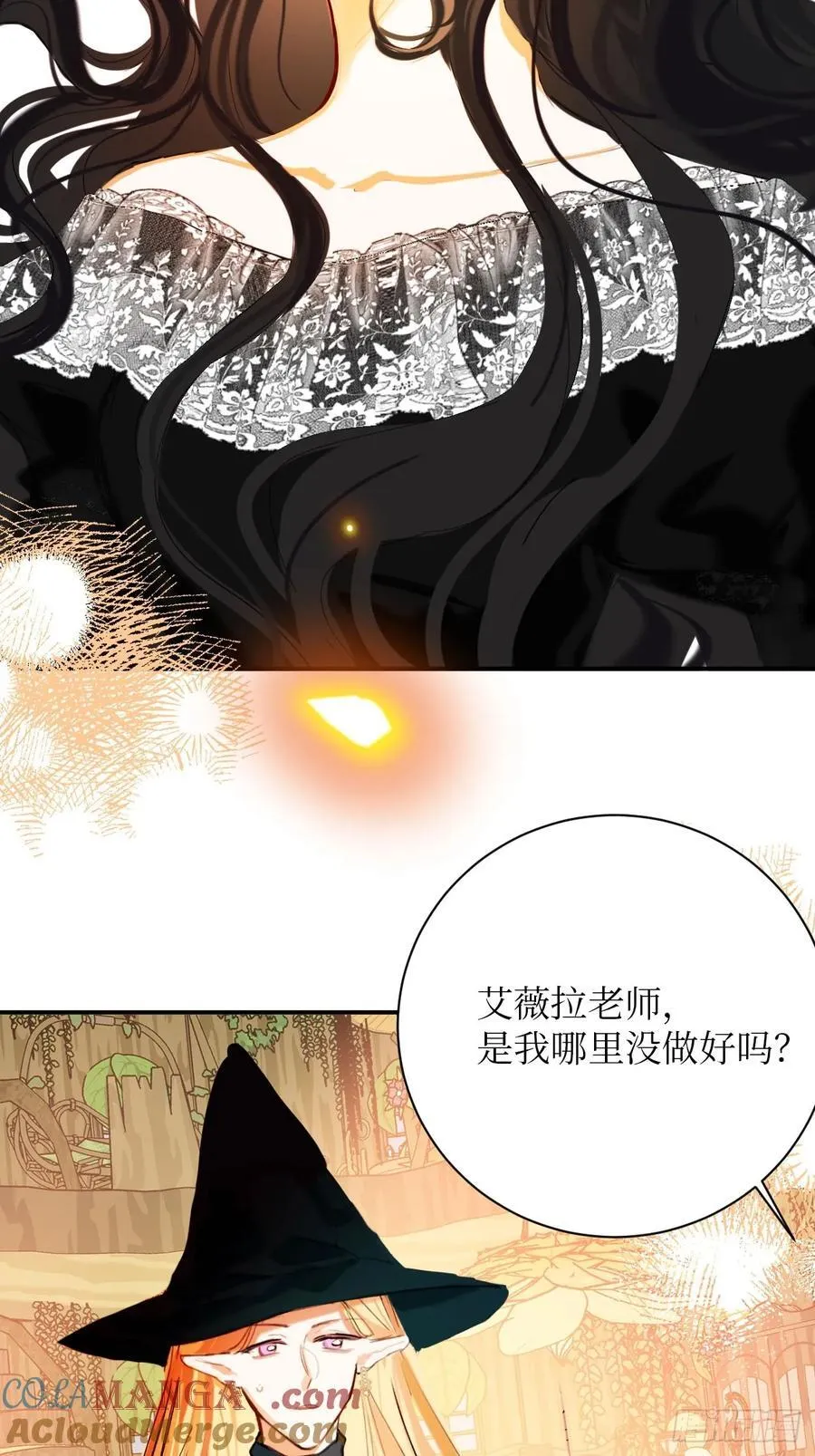 41-您没有访问权限！ 第15页