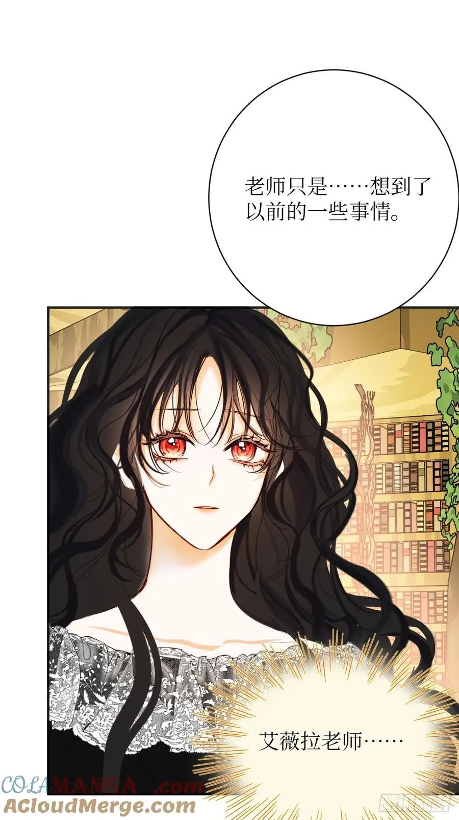 41-您没有访问权限！ 第17页