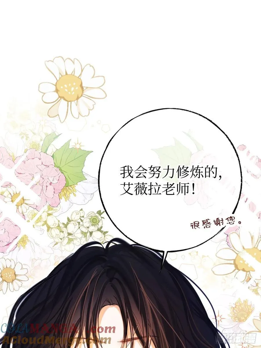 41-您没有访问权限！ 第25页